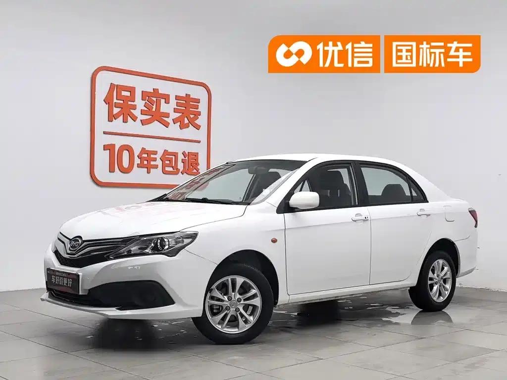 BYD F3 2020 1.5L Manual Value Edition — миниатюра 1
