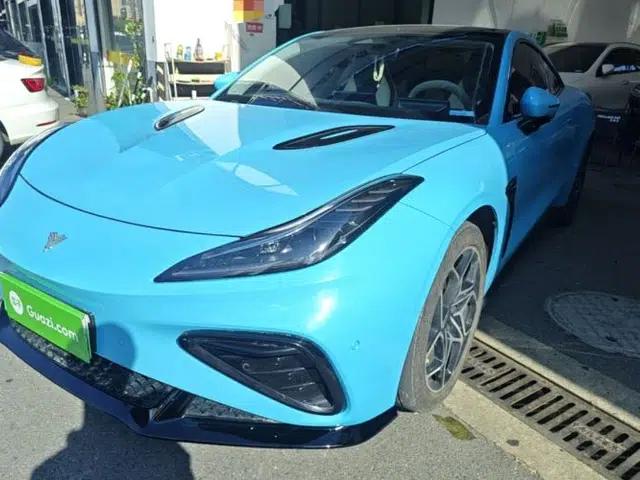 NETA GT 2023 560