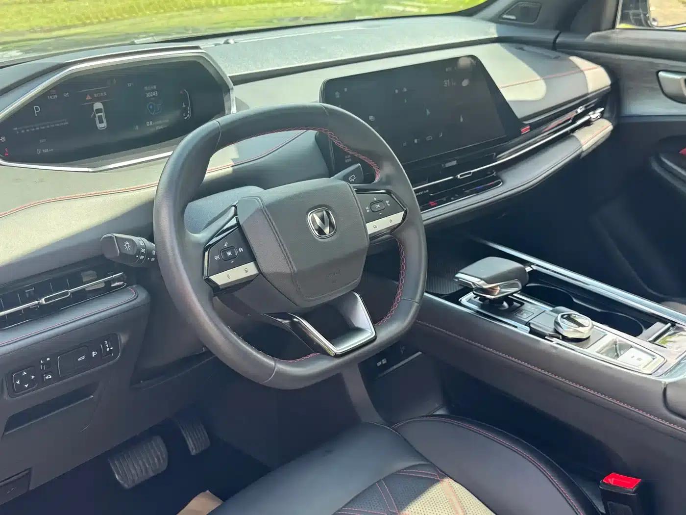 Changan CS55PLUS 2024 Model, Third Generation 1.5T DCT Premium Edition — миниатюра 18