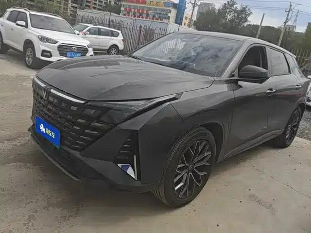 Changan UNI-Z New Energy 2024 Blue Whale Smart Electric iDD 125km Superior Edition
