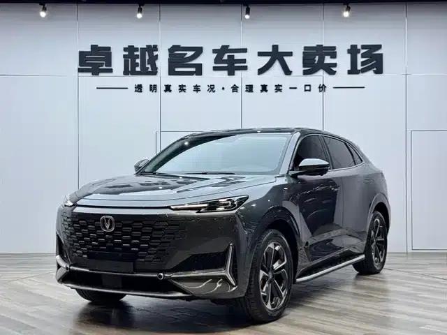 Changan UNI-K Smart Electric iDD 2022 Blue Whale iDD 130km 1.5T Excellent Edition