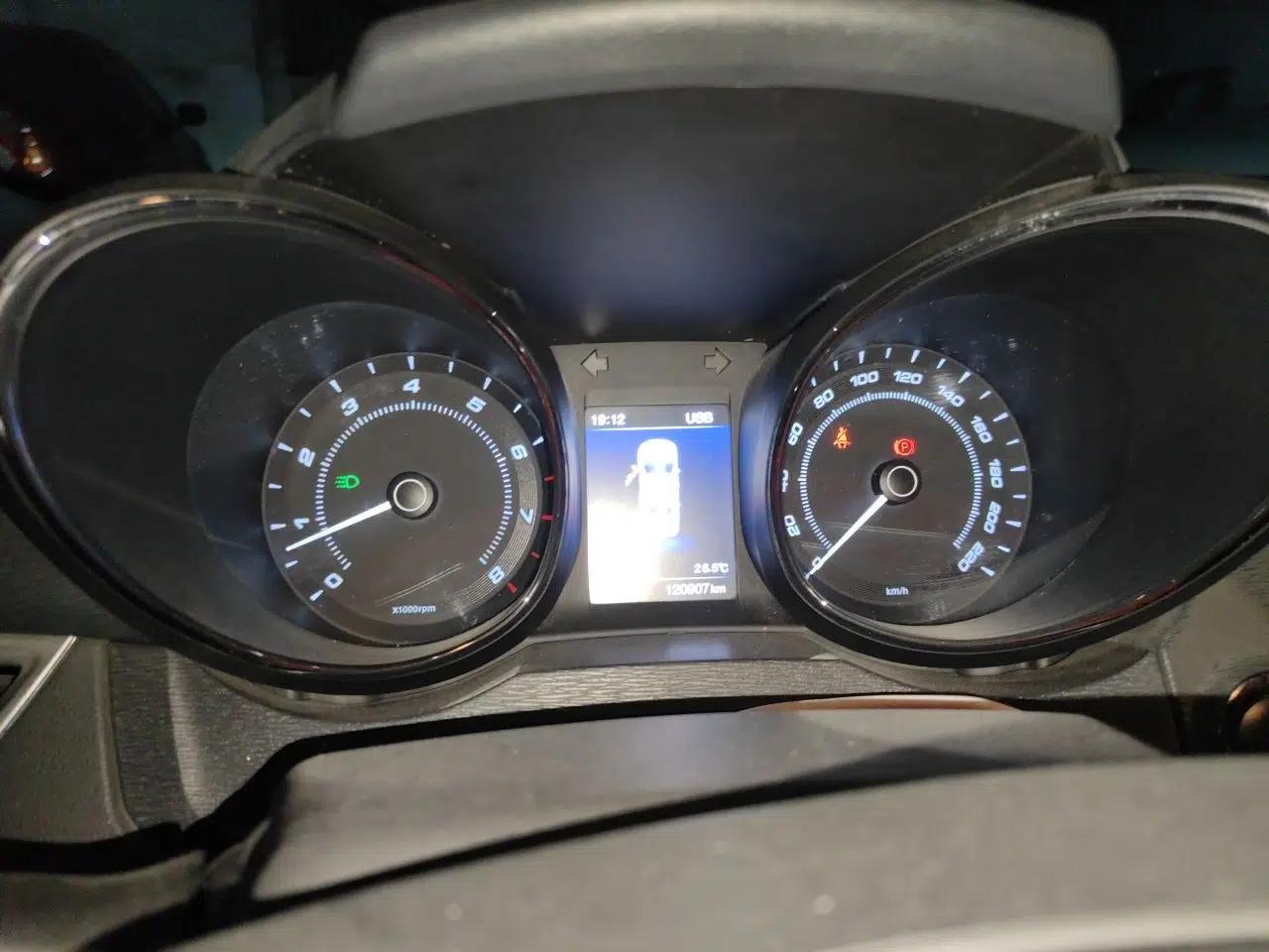 Chery Arrizo 7 2016 1.5T Manual ZhiXiang Edition — миниатюра 11