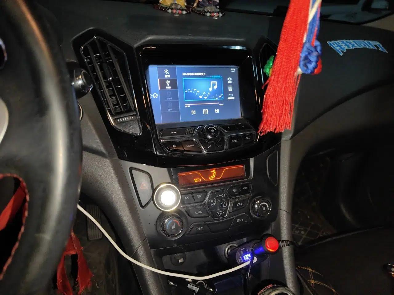 Chery Arrizo 7 2016 1.5T Manual ZhiXiang Edition — миниатюра 13