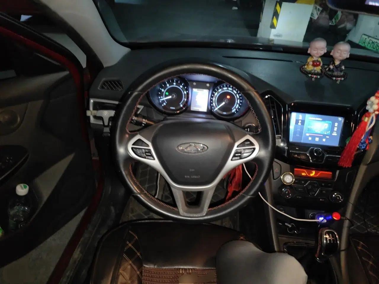 Chery Arrizo 7 2016 1.5T Manual ZhiXiang Edition — миниатюра 10