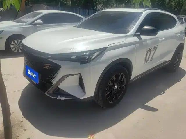 Changan Oushang X5 PLUS 2023 1.5T DCT Pioneer Rhythm Edition