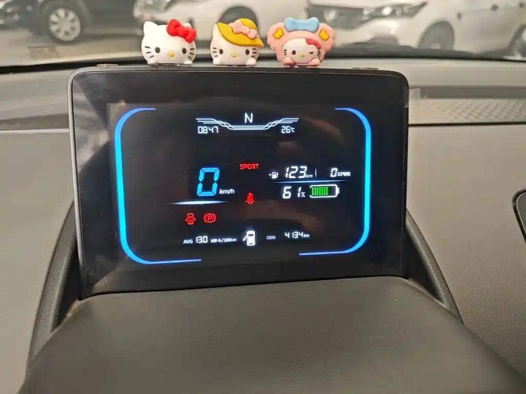 Changan Lumin 2025 Model, 205km/h, Fragrant Edition — миниатюра 12