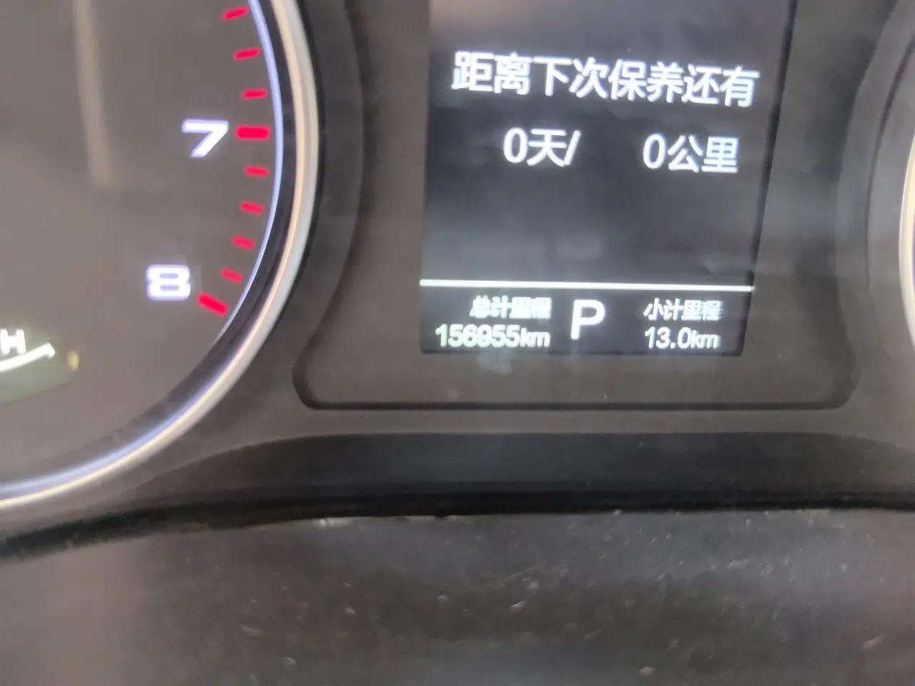 SOL X8 2021 300T DCT Leading Smart Connectivity Version 7 Seats — миниатюра 12