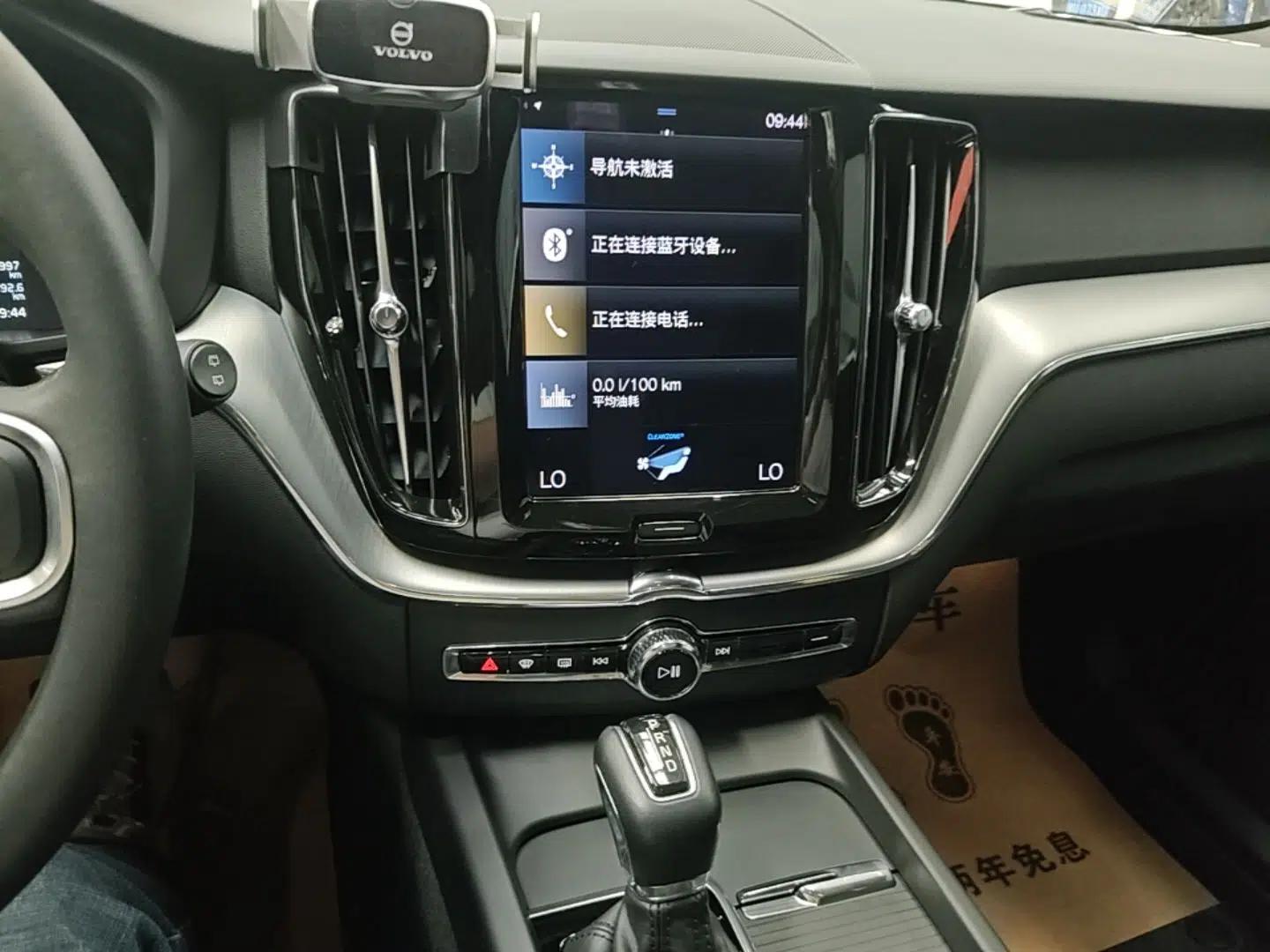 Volvo XC60 2021 T5 4x4 Zhiyi Sport Edition — миниатюра 20