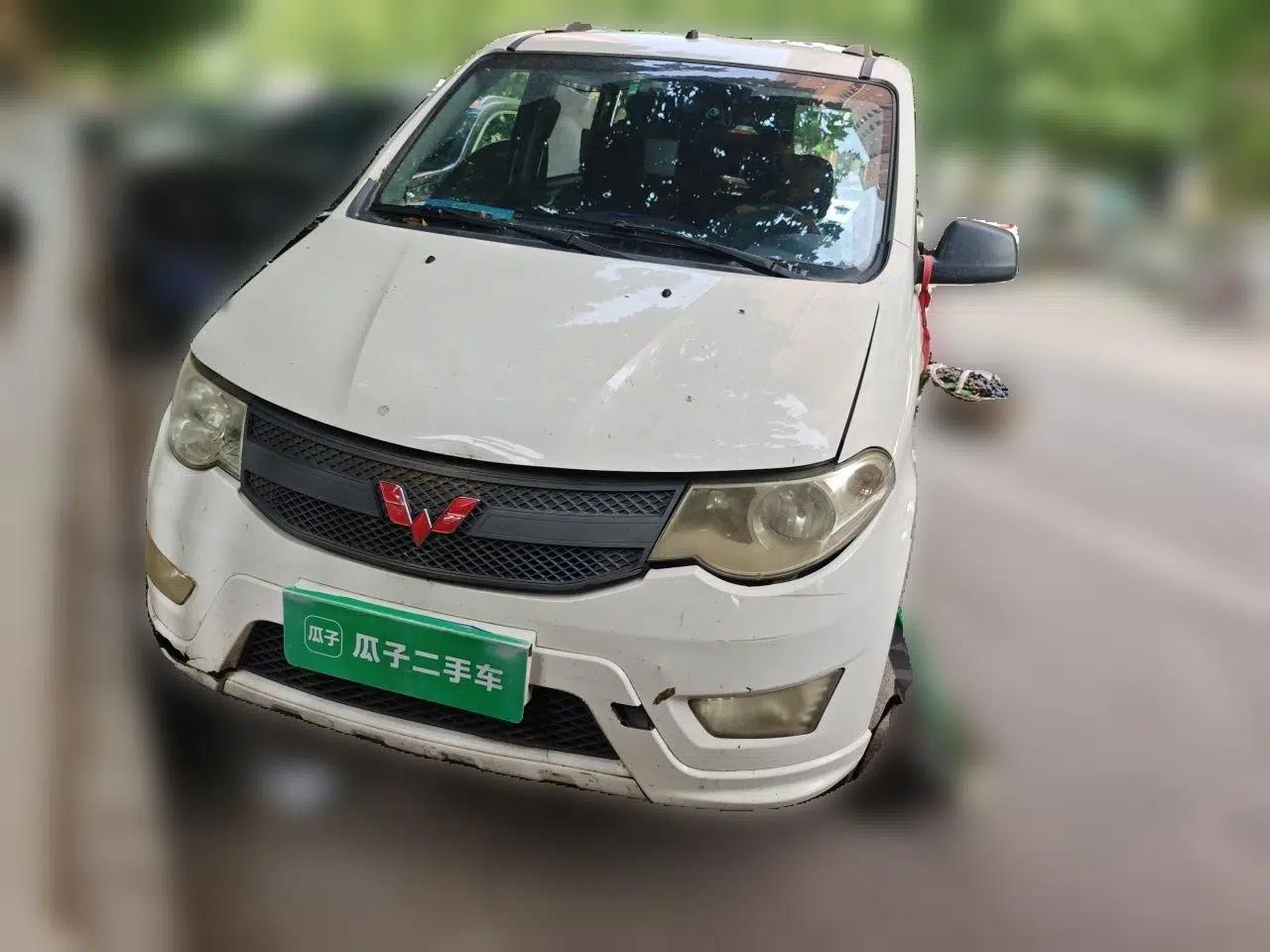 Wuling Hongguang 2015 1.5L S Basic Version China V Standard — миниатюра 2