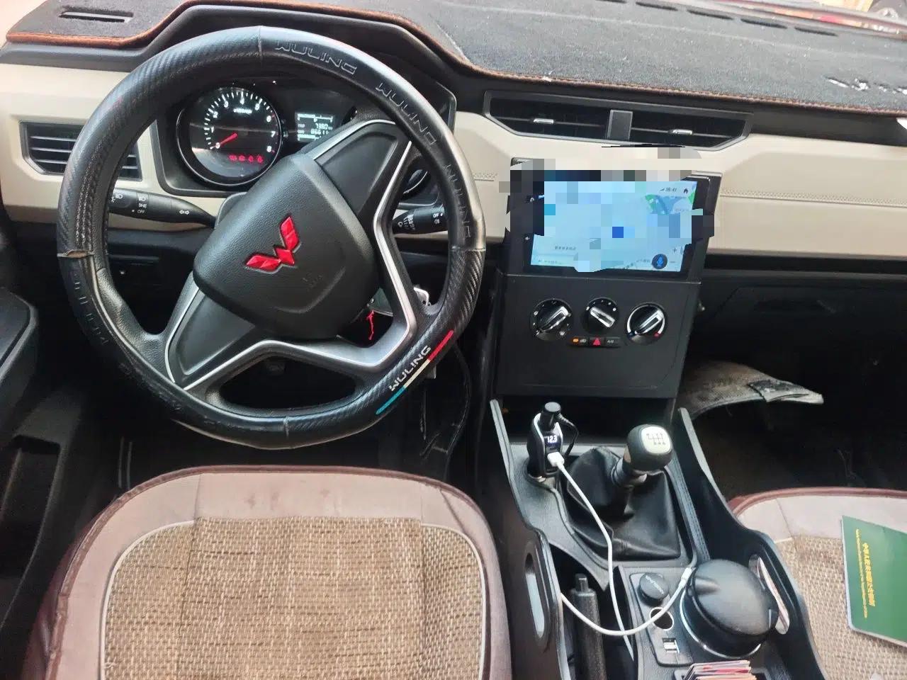 Wuling Zhengcheng 2021 1.5T Manual Comfort Version — миниатюра 9