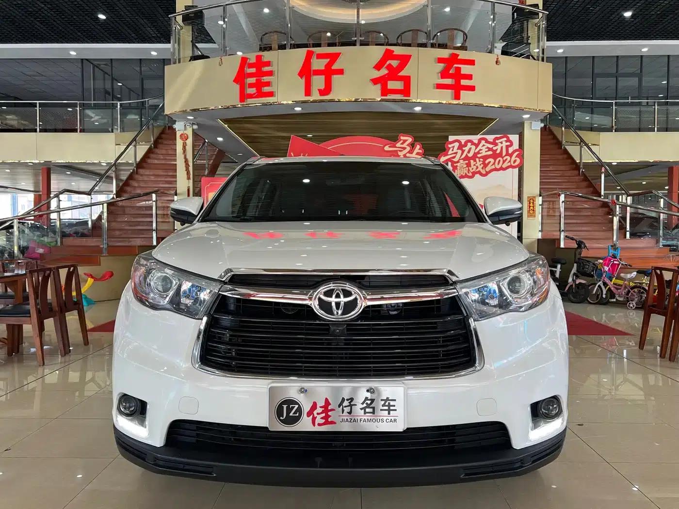 2015 Highlander 3.5L AWD Luxury 7-seater — миниатюра 2
