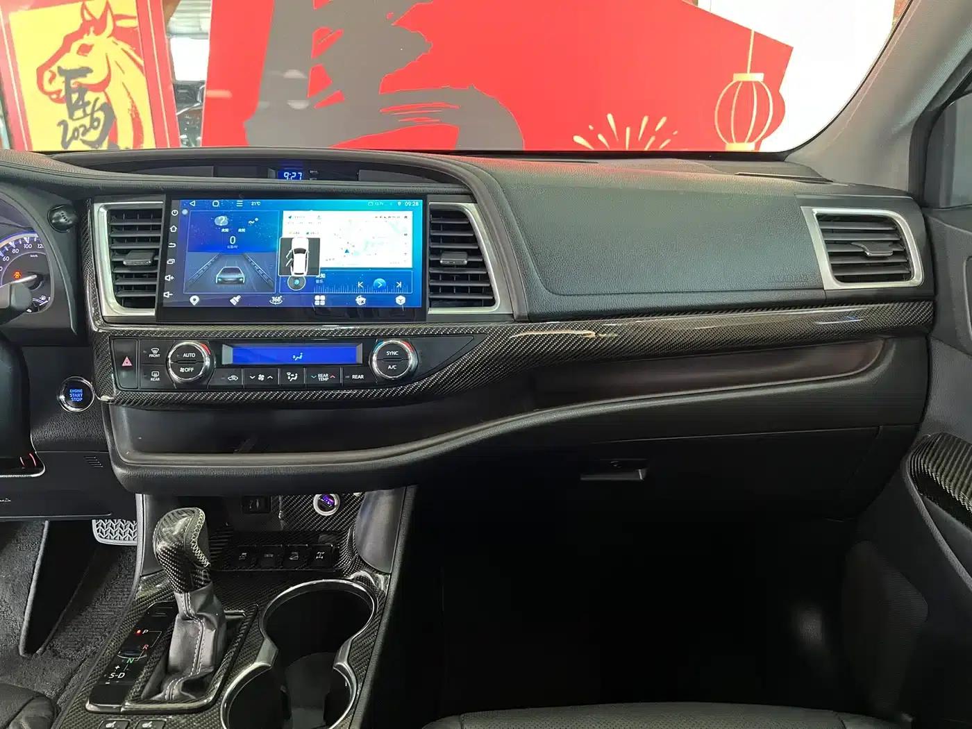 2015 Highlander 3.5L AWD Luxury 7-seater — миниатюра 11