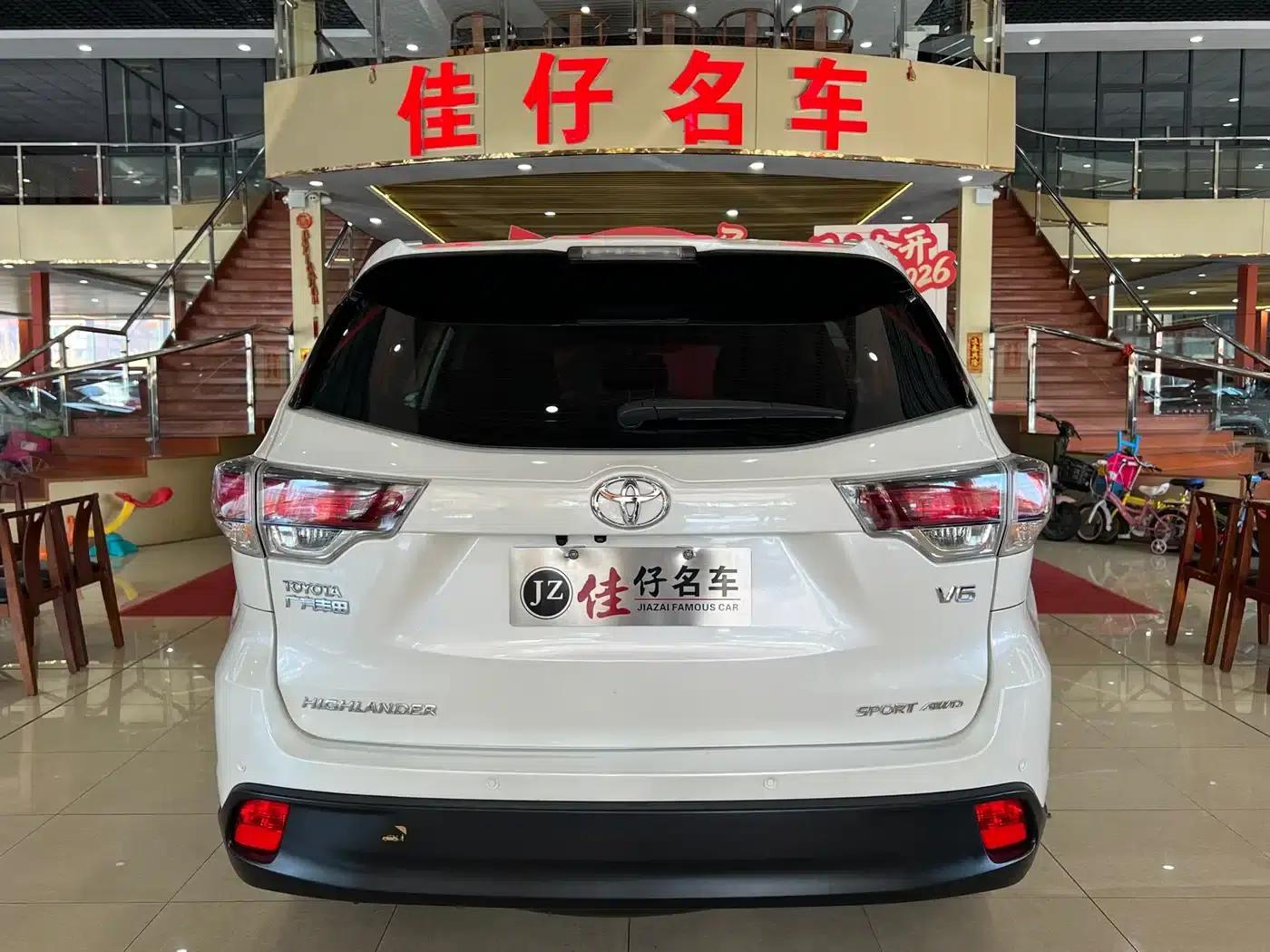 2015 Highlander 3.5L AWD Luxury 7-seater — миниатюра 4