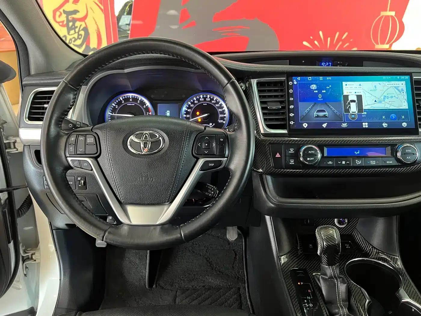 2015 Highlander 3.5L AWD Luxury 7-seater — миниатюра 10