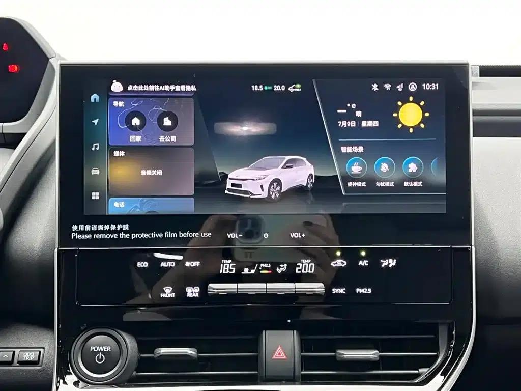 Platinum 4X 2025 Model 615 Air Edition — миниатюра 20
