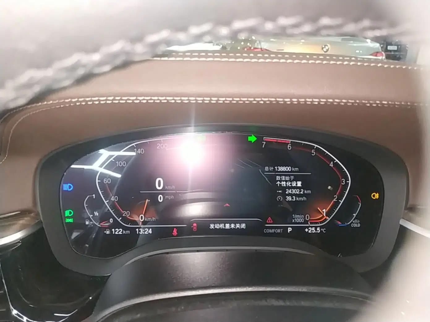 BMW 5 Series 2021 530Li Luxury Edition Premium Package — миниатюра 14
