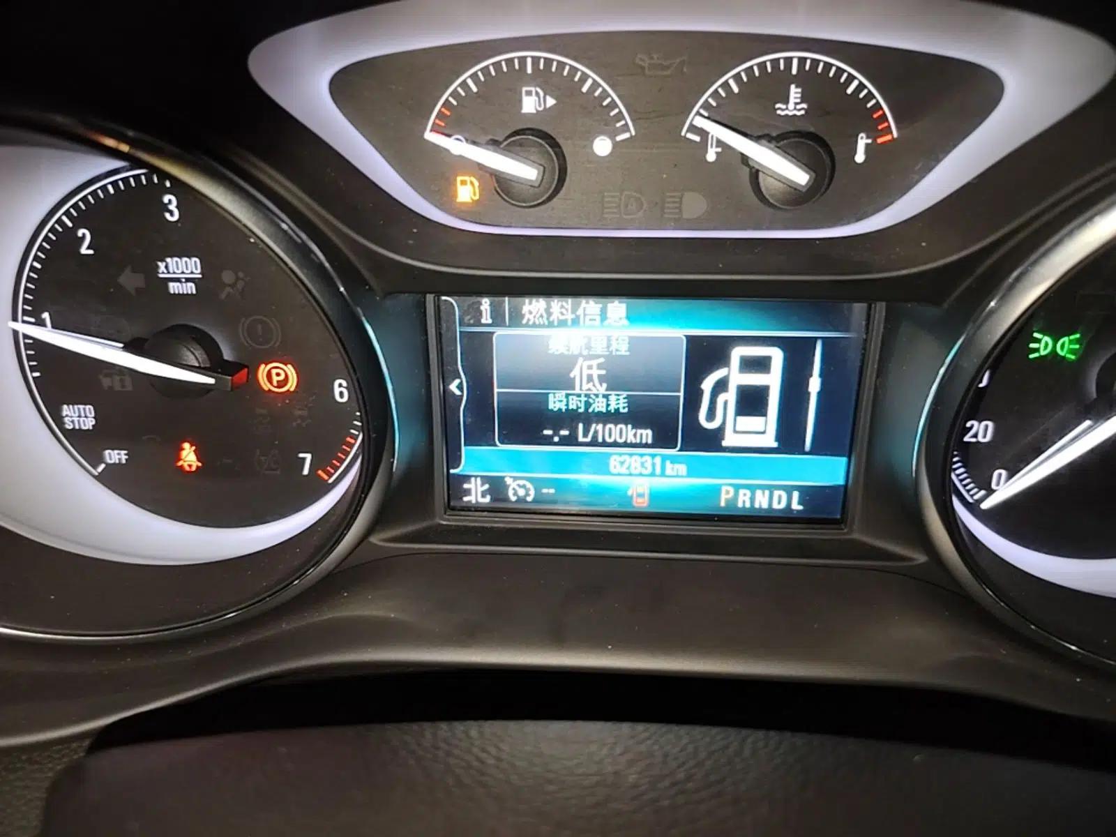 Buick Envision 2021 532T Two-Wheel-Drive Luxury Version — миниатюра 19