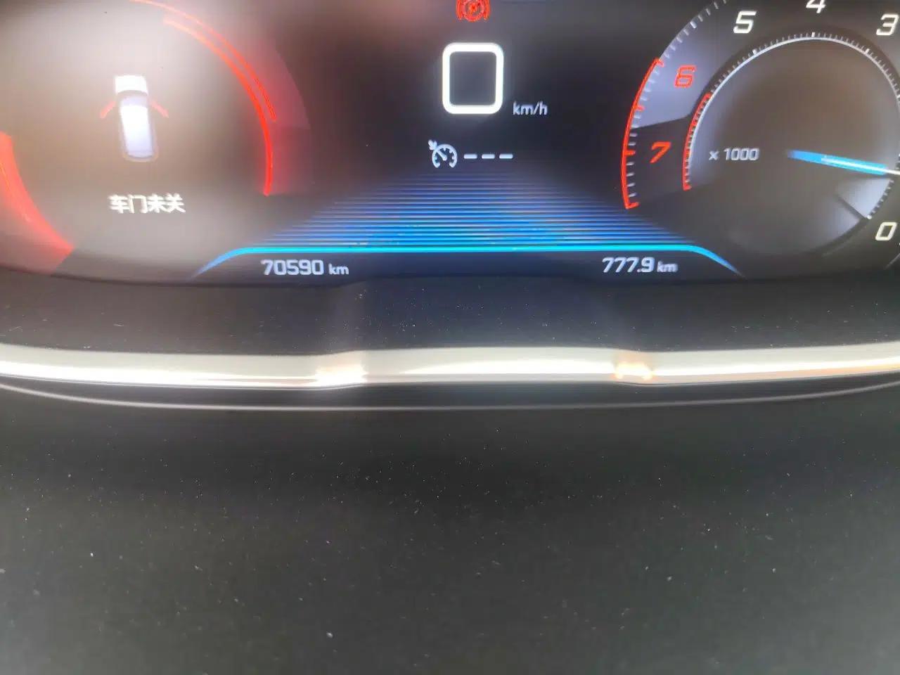 Peugeot 4008 2018 350THP Elite Edition — миниатюра 12