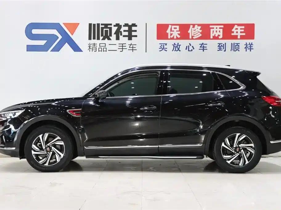 Hongqi HS5 2022 Facelift 2.0T Intelligent Flagship Edition — миниатюра 6