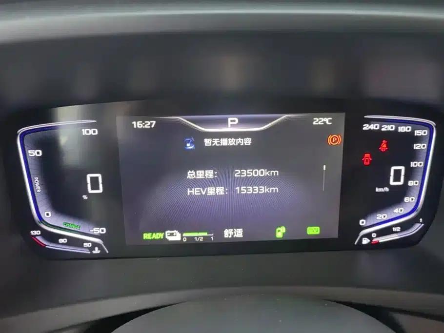 Hongqi HQ9 PHEV 2024 2.0T AWD Business Edition — миниатюра 14