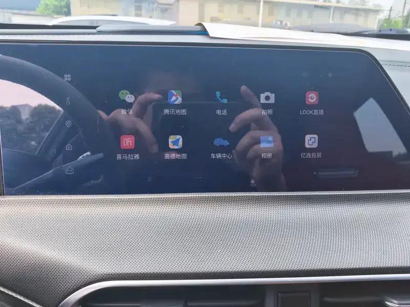 Changan UNI-T 2021 1.5T Premium Edition — миниатюра 14