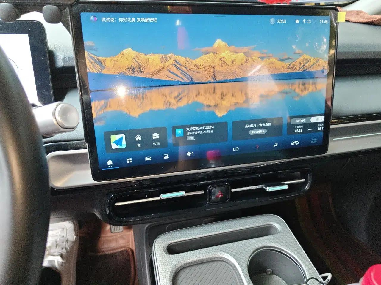 AION Y 2023 Plus 610 Smart Edition Lithium Iron Phosphate — миниатюра 13
