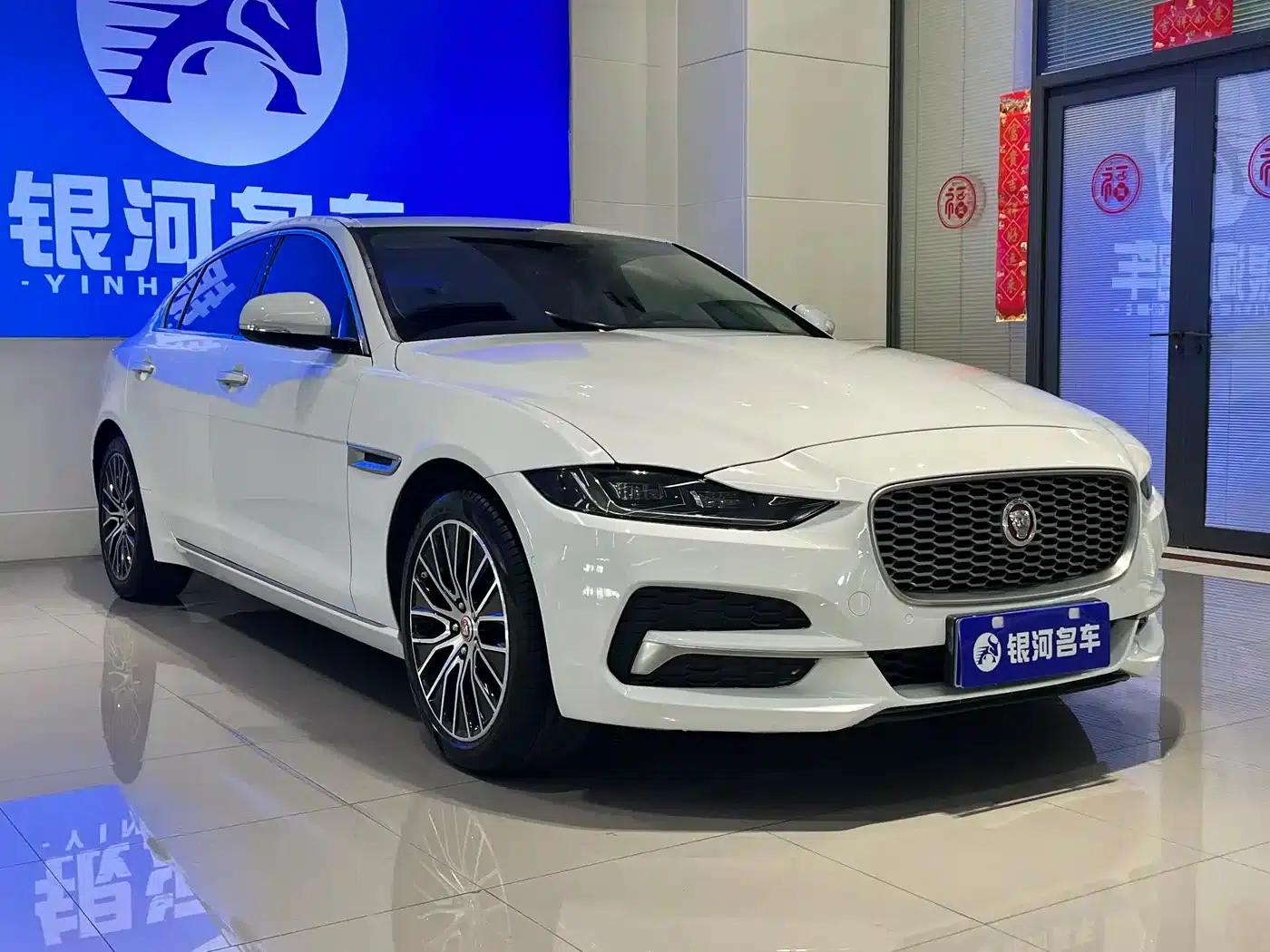 Jaguar XEL 2020 2.0T 200PS S Progressive Elegance Edition — миниатюра 3