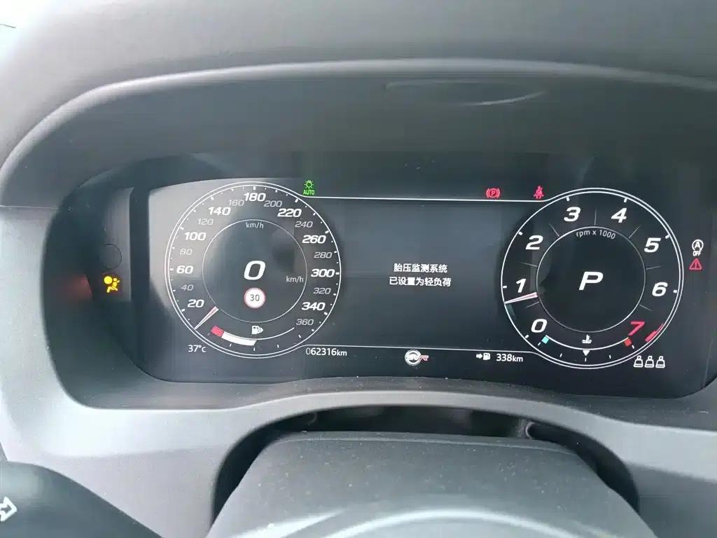 2021 Jaguar XEL 2.0T 250PS R-DYNAMIC S Progressive Sport Edition — миниатюра 3