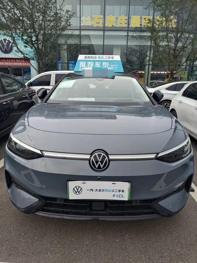 ID.7 VIZZION 2024 AIR Edition — миниатюра 2