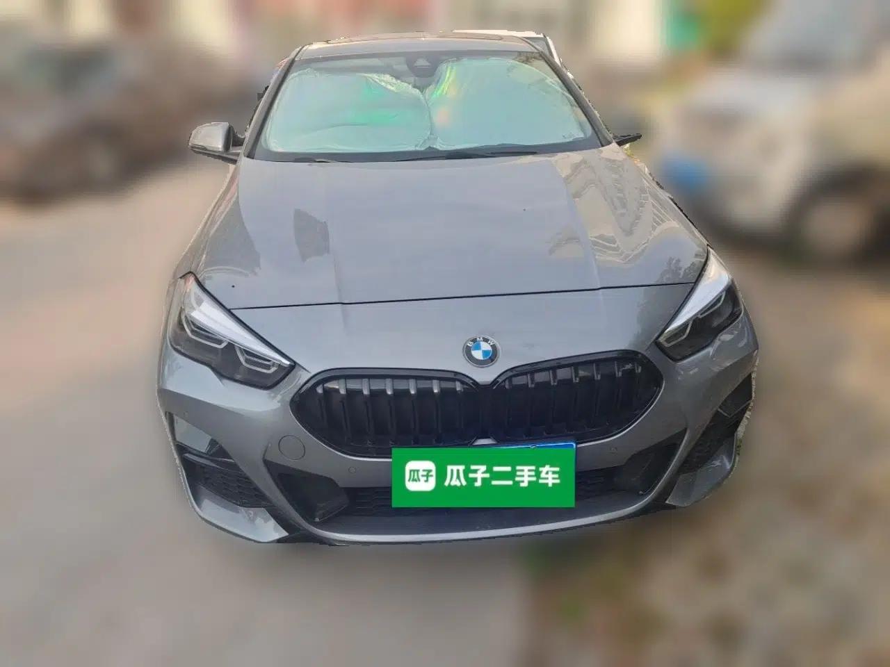 BMW 2 Series 2023 225i Four-Door Coupe M Sport Shadowline Package — миниатюра 2