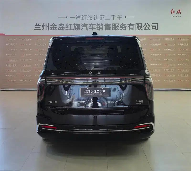 Hongqi HQ9 PHEV 2024 AWD Luxury Edition — миниатюра 3