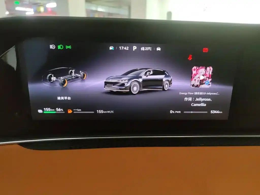 Enjoy S9T 2025 Model Extended Range Ultra Long Range Version (192-line LiDAR) — миниатюра 2