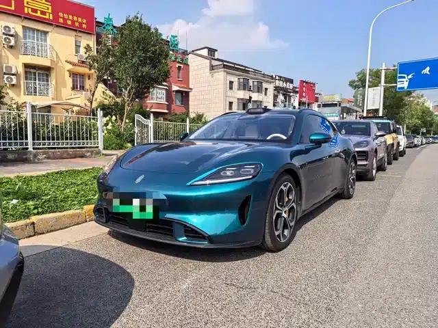 2026 Model Z7T Max+