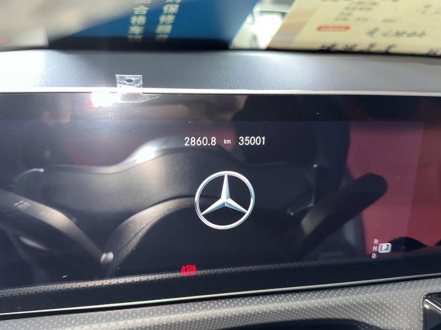 Mercedes-Benz A AMG 2019 AMG A 35 L 4MATIC — миниатюра 7