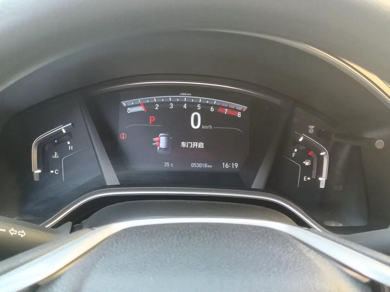 Honda CR-V 2021 240TURBO CVT Two-Wheel Drive Urban Edition — миниатюра 11