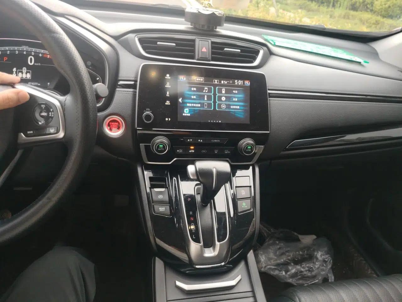 Honda Breeze 2021 240TURBO CVT Two-Wheel Drive Smart Enjoyment Version — миниатюра 13