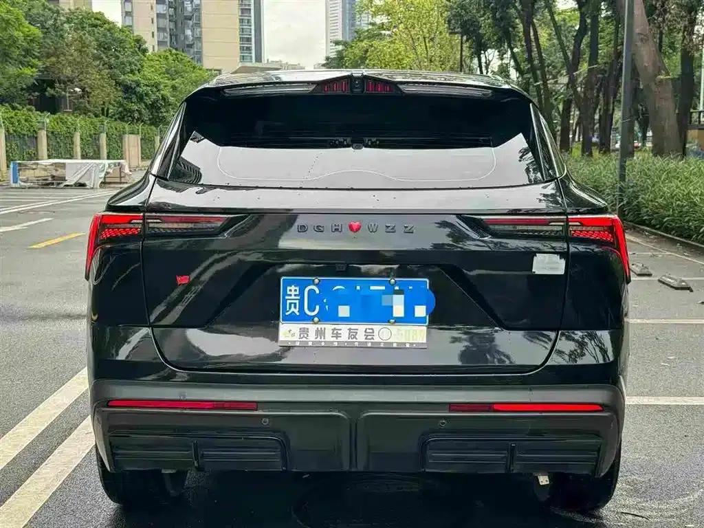 Jetour Great Sage 2022 1.6T DCT King PLUS — миниатюра 5