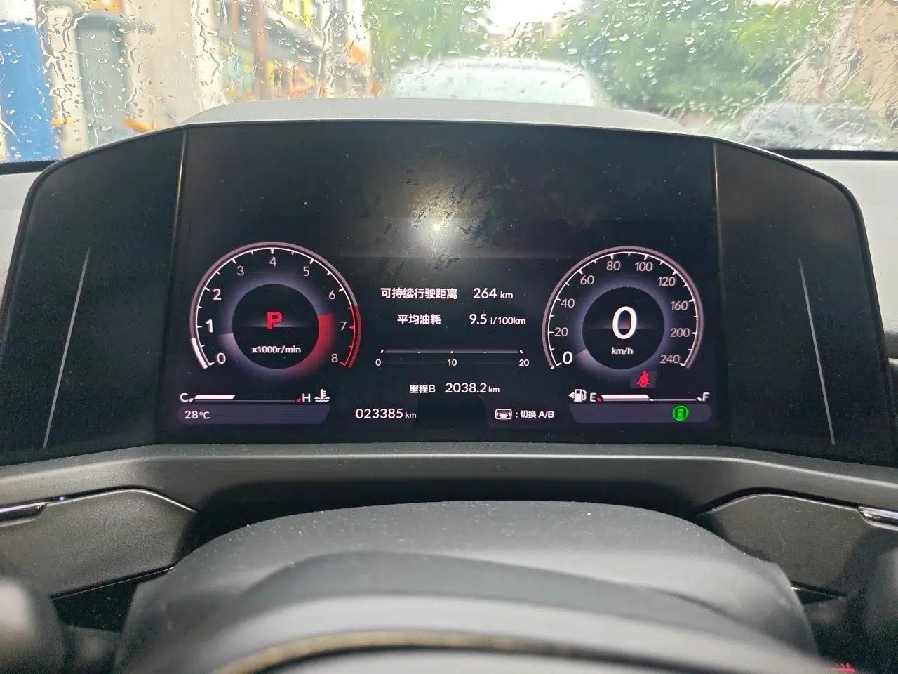 Honda Inspire 2023 260TURBO Deluxe Edition — миниатюра 11