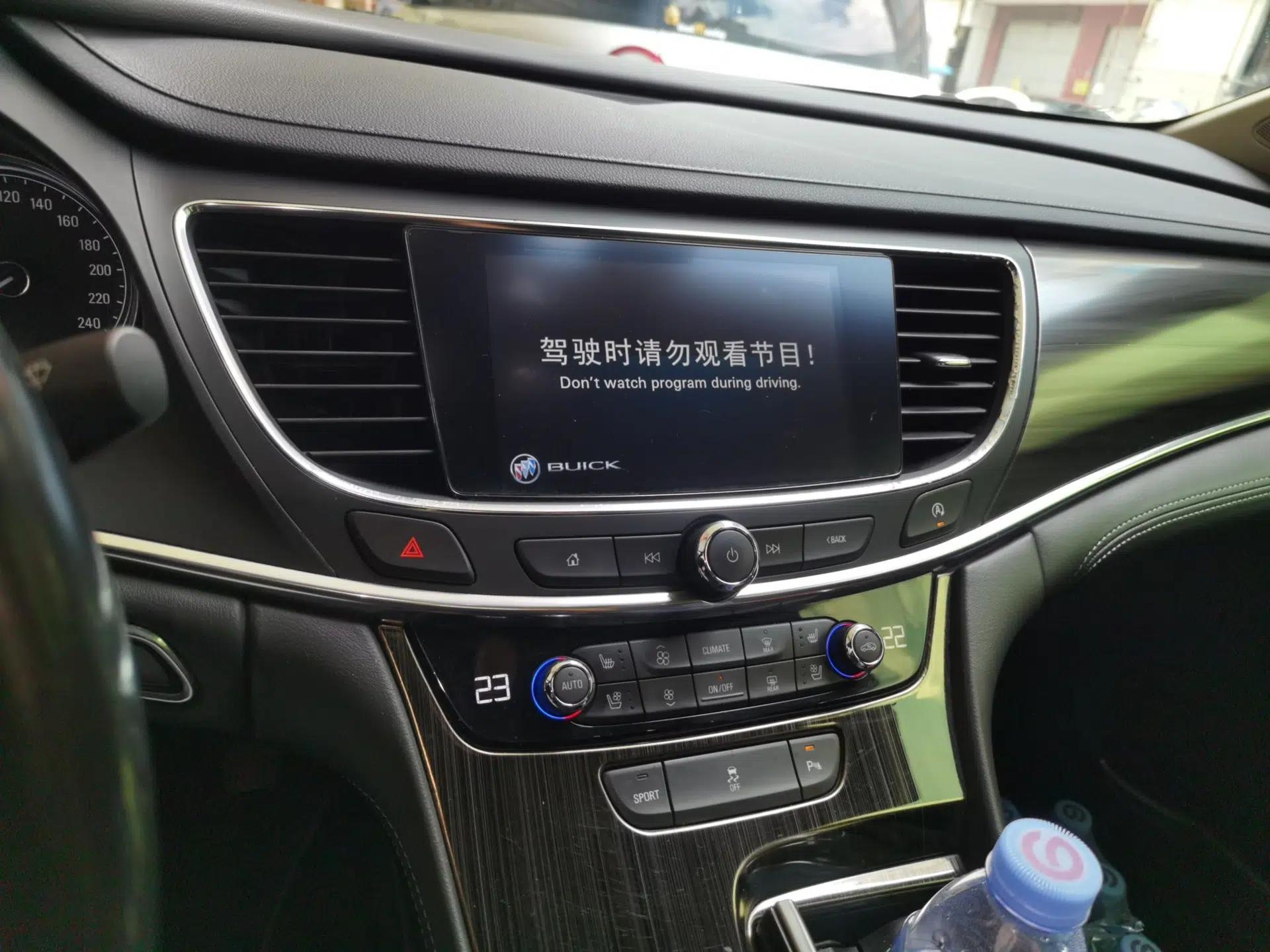 Buick LaCrosse 2018 20T Elite Edition — миниатюра 13