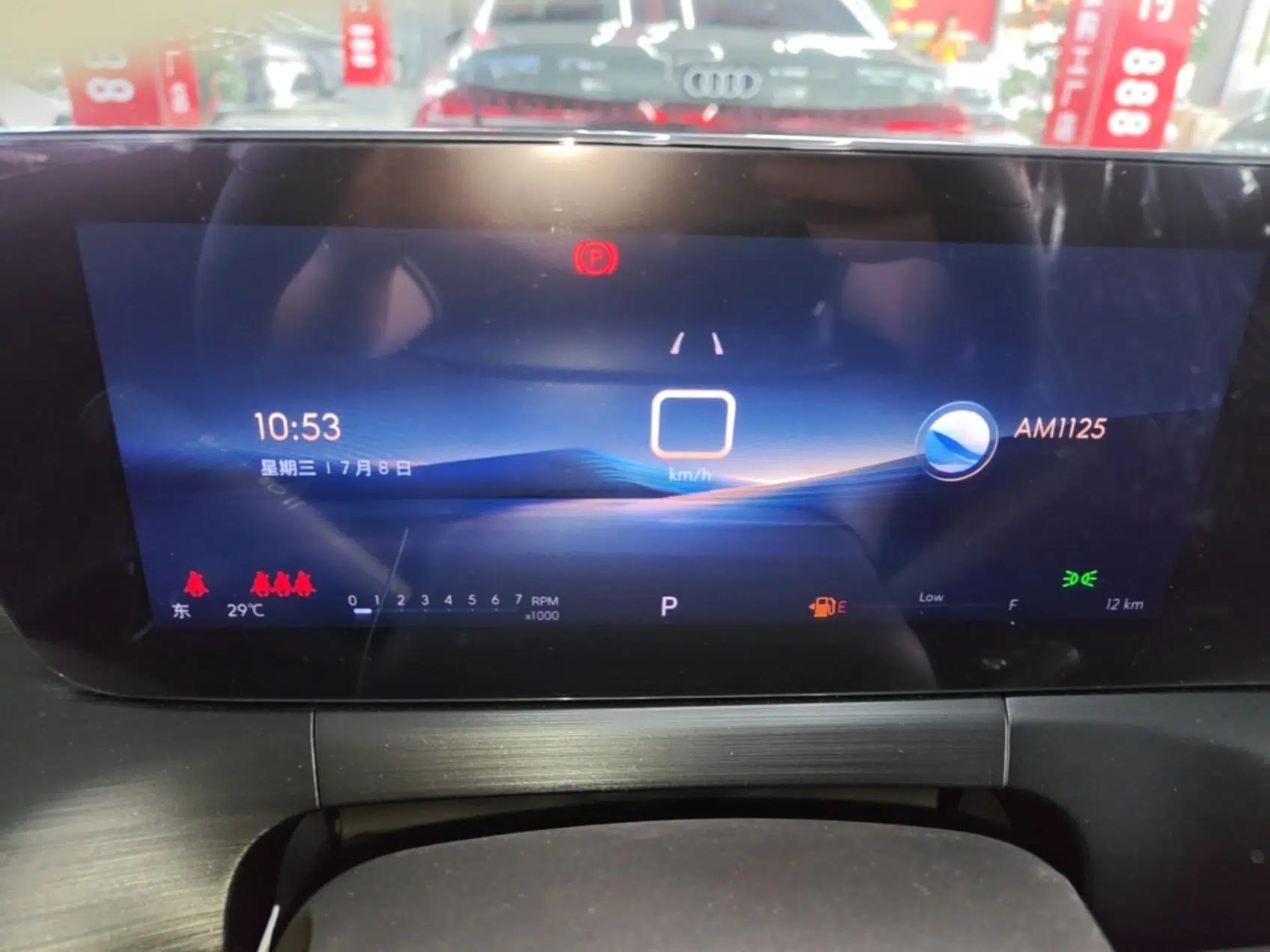 Buick Verano 2023 Pro Enjoyment Edition — миниатюра 14