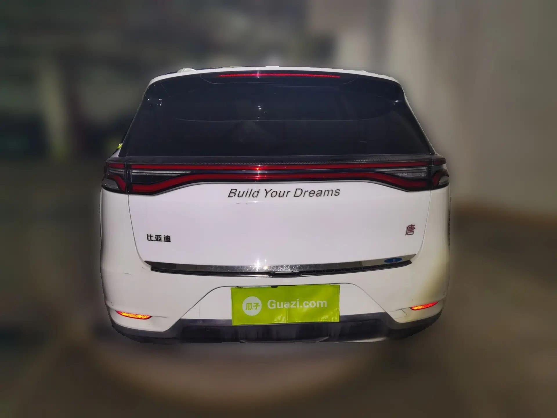 BYD Tang 2018 2.0T Automatic Smart Connect Prestige 7-Seater China V Standard — миниатюра 5