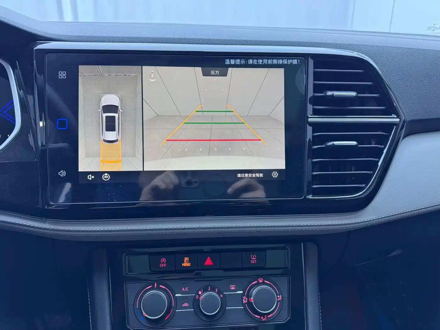 Jetta VS7 2024 280TSI Automatic Enjoy Edition — миниатюра 9