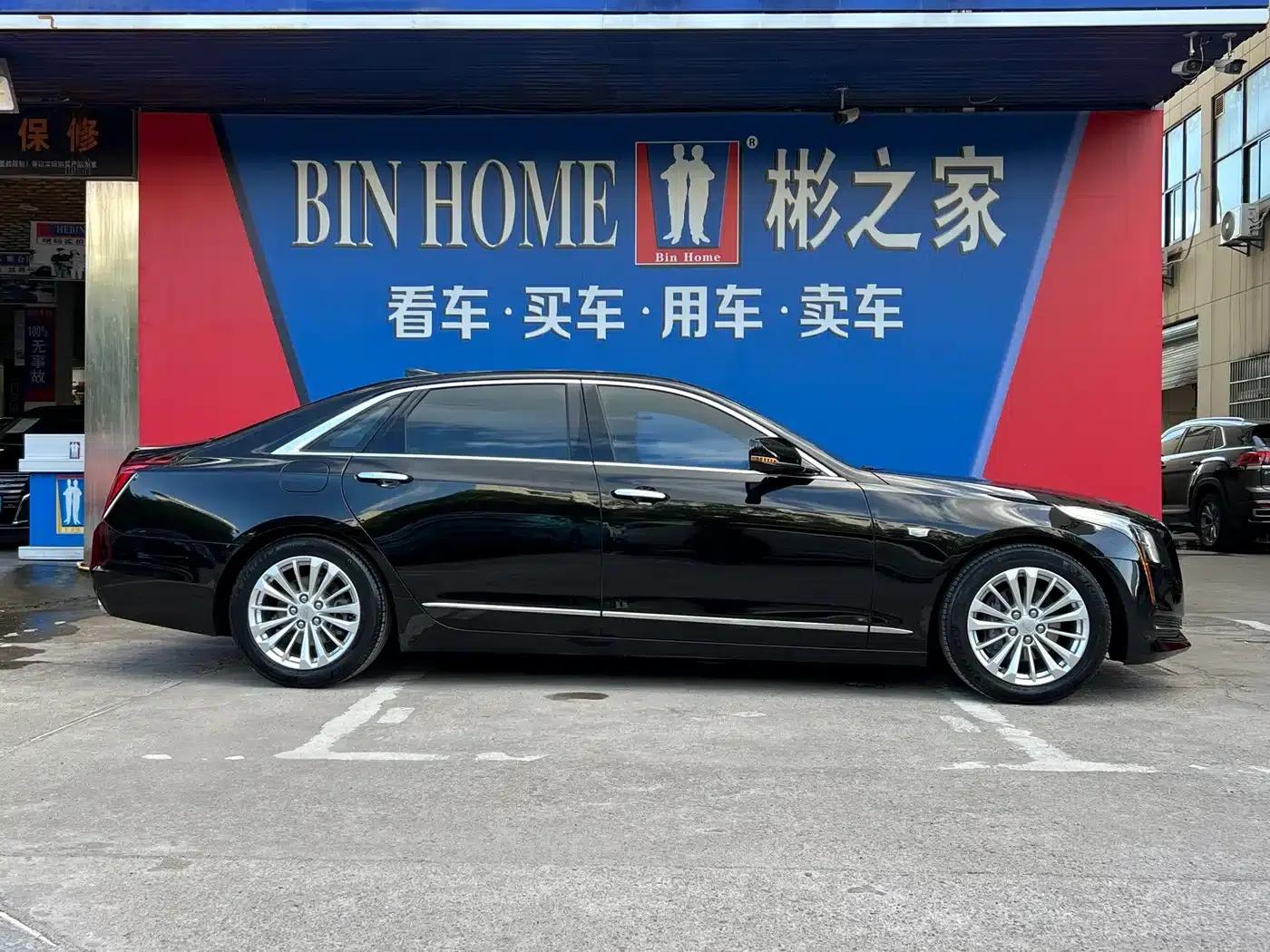 2017 Cadillac CT6 28T Elite — миниатюра 11