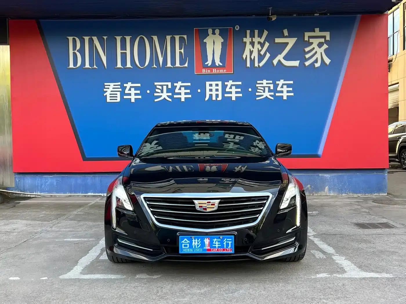 2017 Cadillac CT6 28T Elite — миниатюра 17