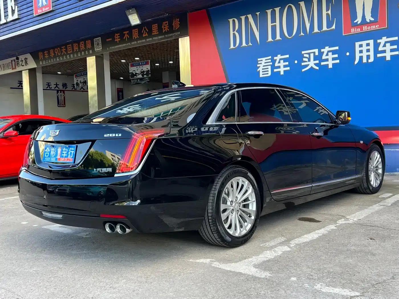 2017 Cadillac CT6 28T Elite — миниатюра 23