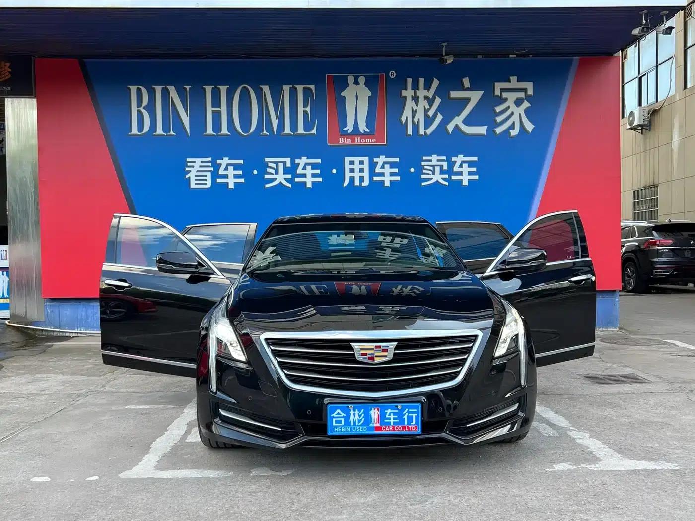 2017 Cadillac CT6 28T Elite — миниатюра 5