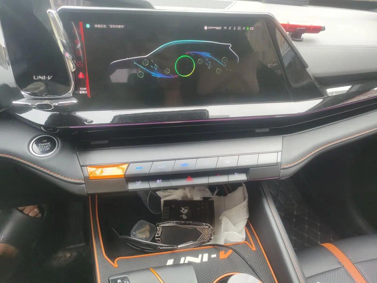 CHANGAN UNI-V 2024 1.5T Prestige Edition — миниатюра 13