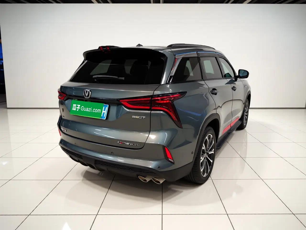 CHANGAN CS75 PLUS 2021 2.0T Automatic Flagship Edition — миниатюра 6