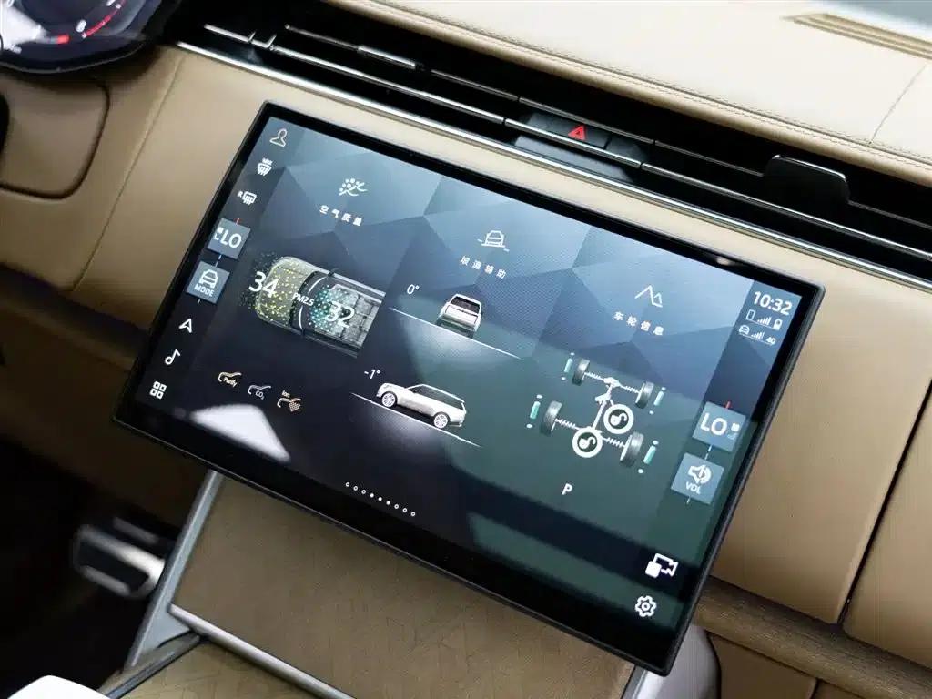 2024 Range Rover 4.4 V8 SV Autobiography Long Wheelbase 4-Seat — миниатюра 21