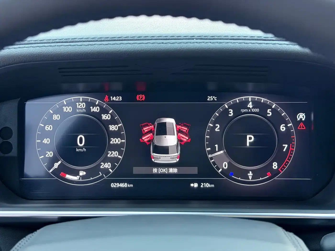 Range Rover 2019 3.0 SC V6 Legendary Long Wheelbase — миниатюра 9